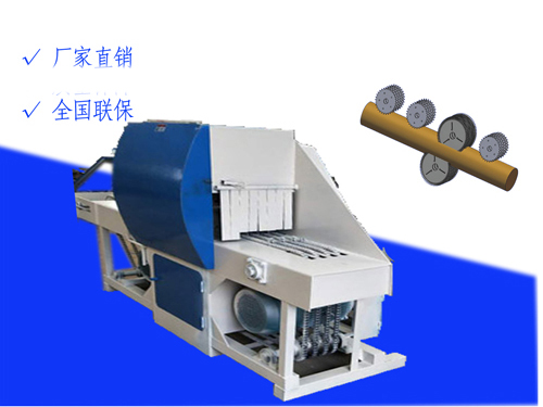 1586315055100377.jpg 圓木多片鋸1.jpg